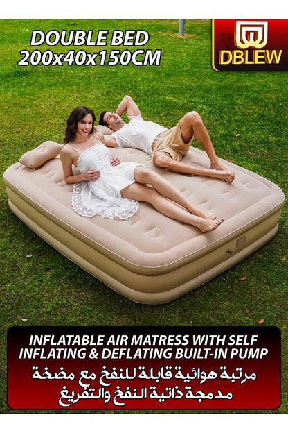 Luxury Inflatable Air Mattress Double Bed with Built-In Electric Pump | Portable & Comfortable